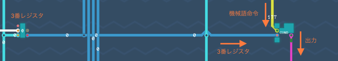1つ目の部品の回路図